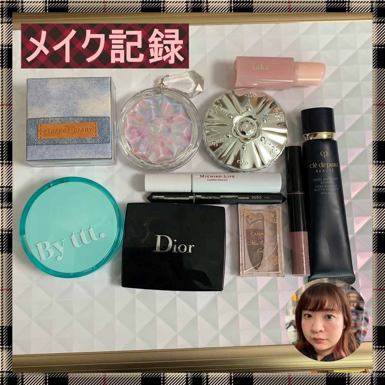 トランスルーシェントブルーリングルースパウダー 【デニムシリーズ限定】/PERFECT DIARY/ルースパウダーを使ったクチコミ（1枚目）