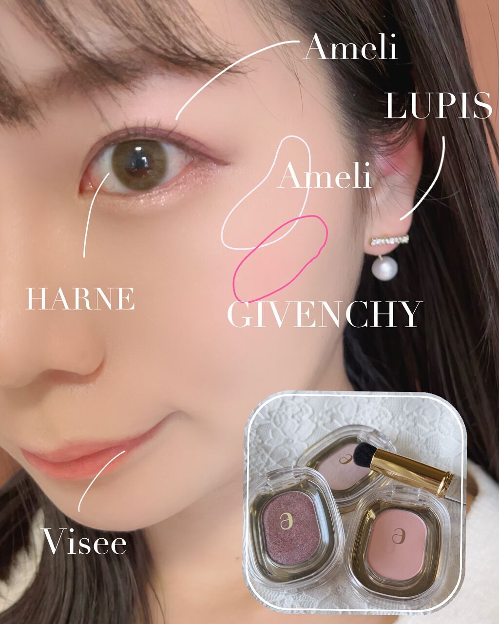 STEP BASIC EYESHADOW/Ameli/単色アイシャドウを使ったクチコミ（1枚目）