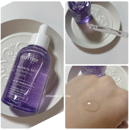 マルベリー5重 毛穴リファイニングアンプル/rooTree/美容液を使ったクチコミ(3枚目)