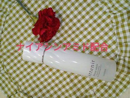 ドレススノー ローション【医薬部外品】 /アテニア/化粧水を使ったクチコミ(1枚目)