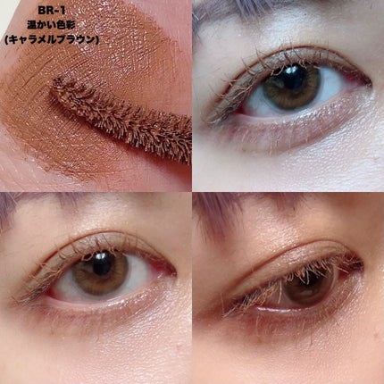 KATE 魂コレクション ラッシュフォーマーEX(カラーWP)/KATE/マスカラを使ったクチコミ(7枚目)