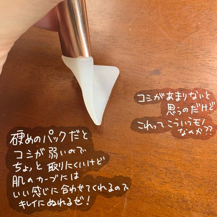 SHEIN購入品/SHEIN/その他を使ったクチコミ(3枚目)