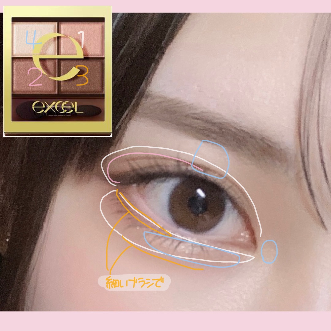 スキニーリッチシャドウ/excel/アイシャドウパレットを使ったクチコミ（2枚目）