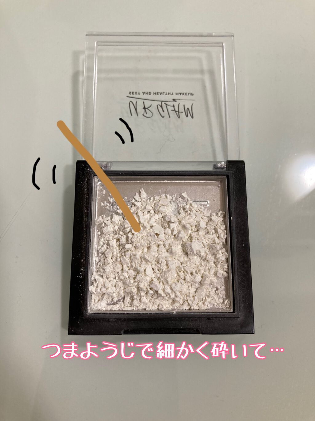 UR GLAM OIL CONTROL POWDER/U R GLAM/プレストパウダーを使ったクチコミ(4枚目)