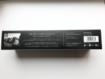 アドバンス イージー・カール32mm MHI-3255/mod's hair/カールアイロンを使ったクチコミ(5枚目)