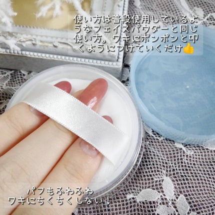 MOC エチケットパウダー/MOC/デオドラント・制汗剤を使ったクチコミ(2枚目)