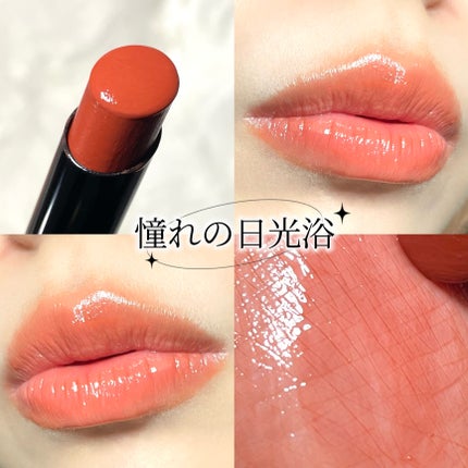 ケイト リップモンスター 14 憧れの日光浴/KATE/口紅を使ったクチコミ(1枚目)
