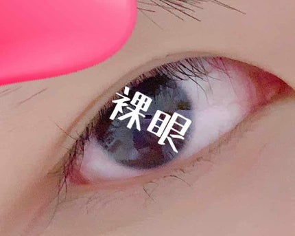 パーフェクトマルチアイズ/キャンメイク/アイシャドウパレットを使ったクチコミ(4枚目)