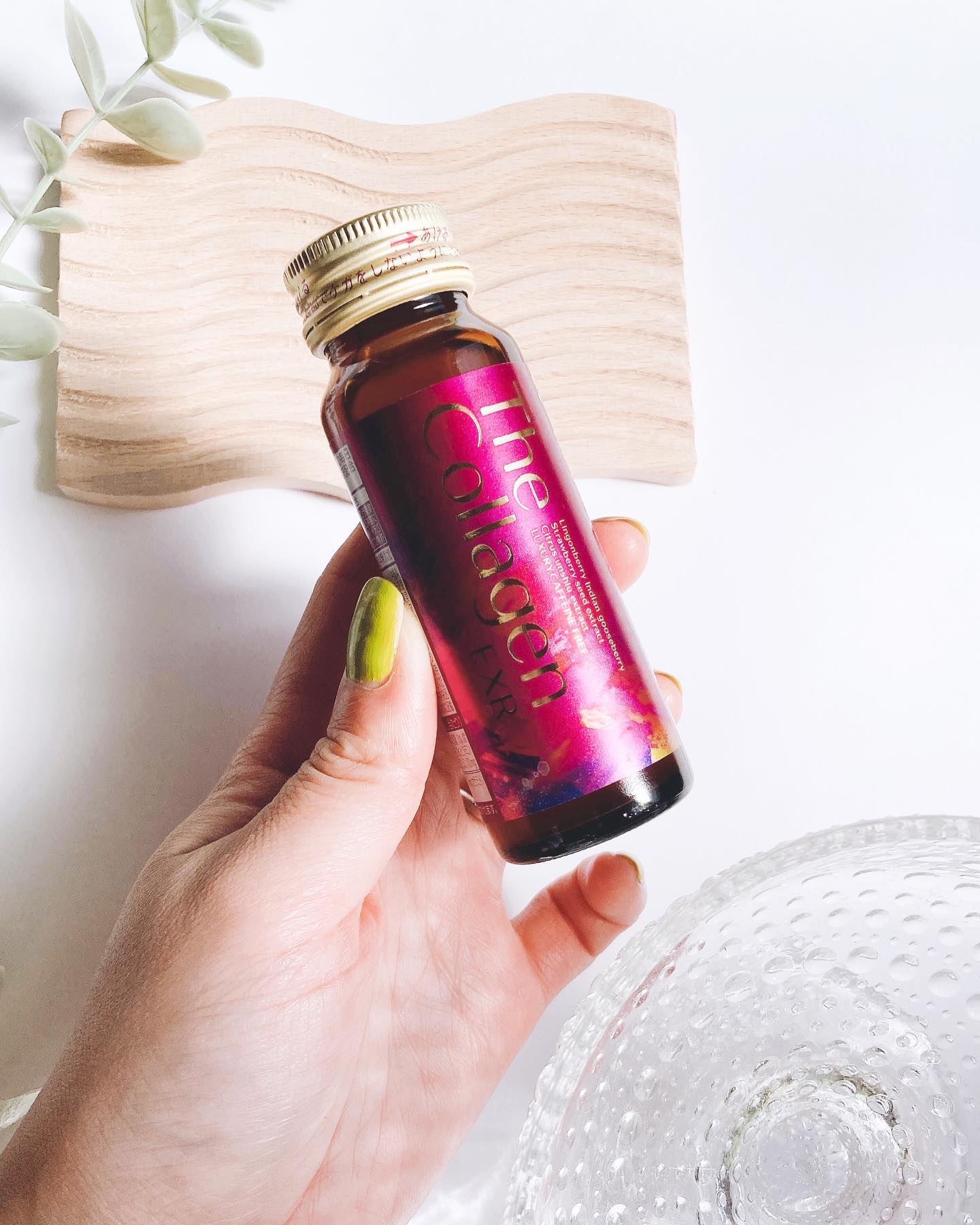 ザ・コラーゲン EXR ＜ドリンク＞/ザ・コラーゲン/美容ドリンクを使ったクチコミ（2枚目）