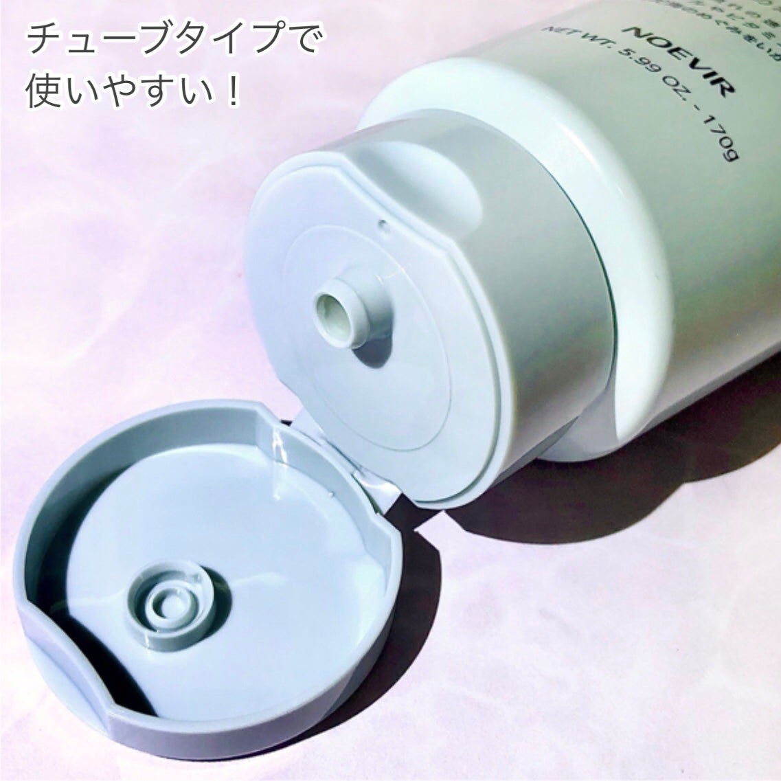 トカラの海のヘアパック/ノエビア/ヘアマスク・ヘアパックを使ったクチコミ(4枚目)