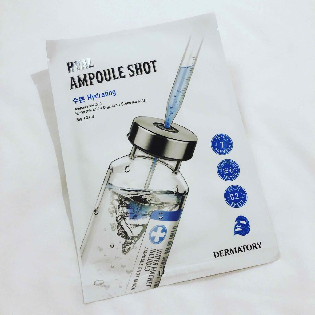 アンプルショットシートヒアルショット/Dermatory/シートマスク・パックを使ったクチコミ(1枚目)