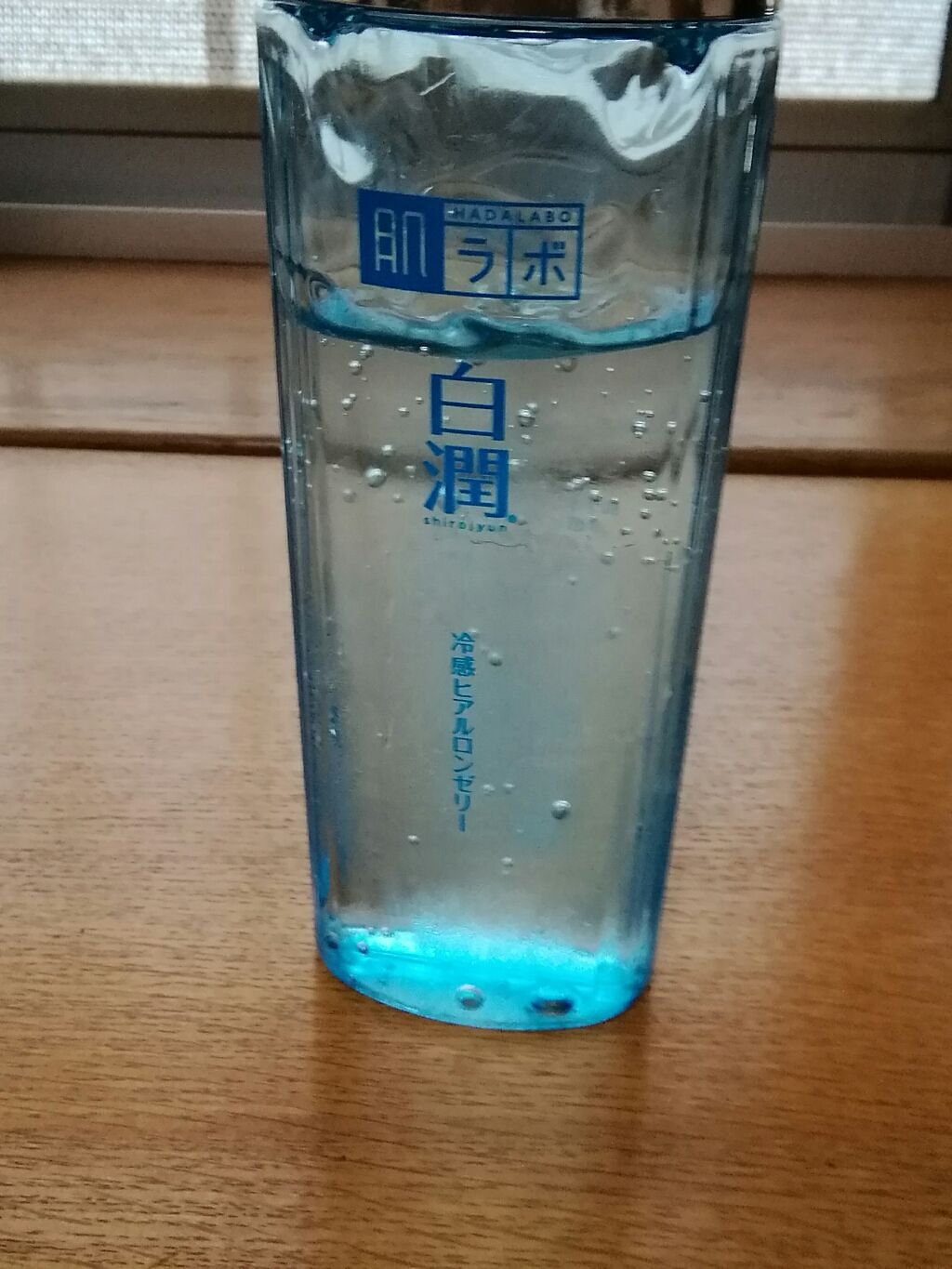 白潤 冷感ヒアルロンゼリー/肌ラボ/オールインワン化粧品を使ったクチコミ（1枚目）