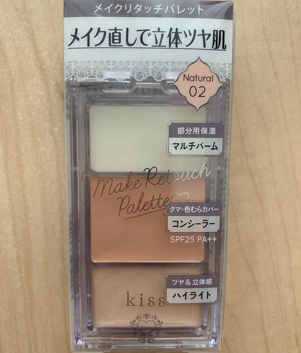 メイクリタッチパレット/KiSS/パレットコンシーラーを使ったクチコミ（1枚目）