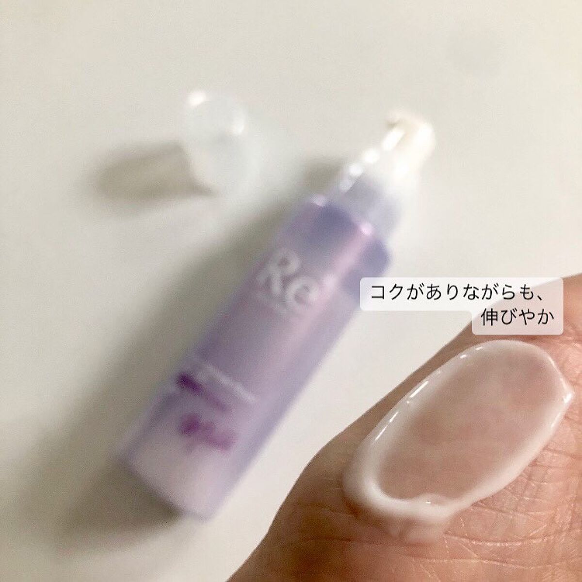 ＃質感再整ヘアミルク/ルシードエル/ヘアミルクを使ったクチコミ（3枚目）