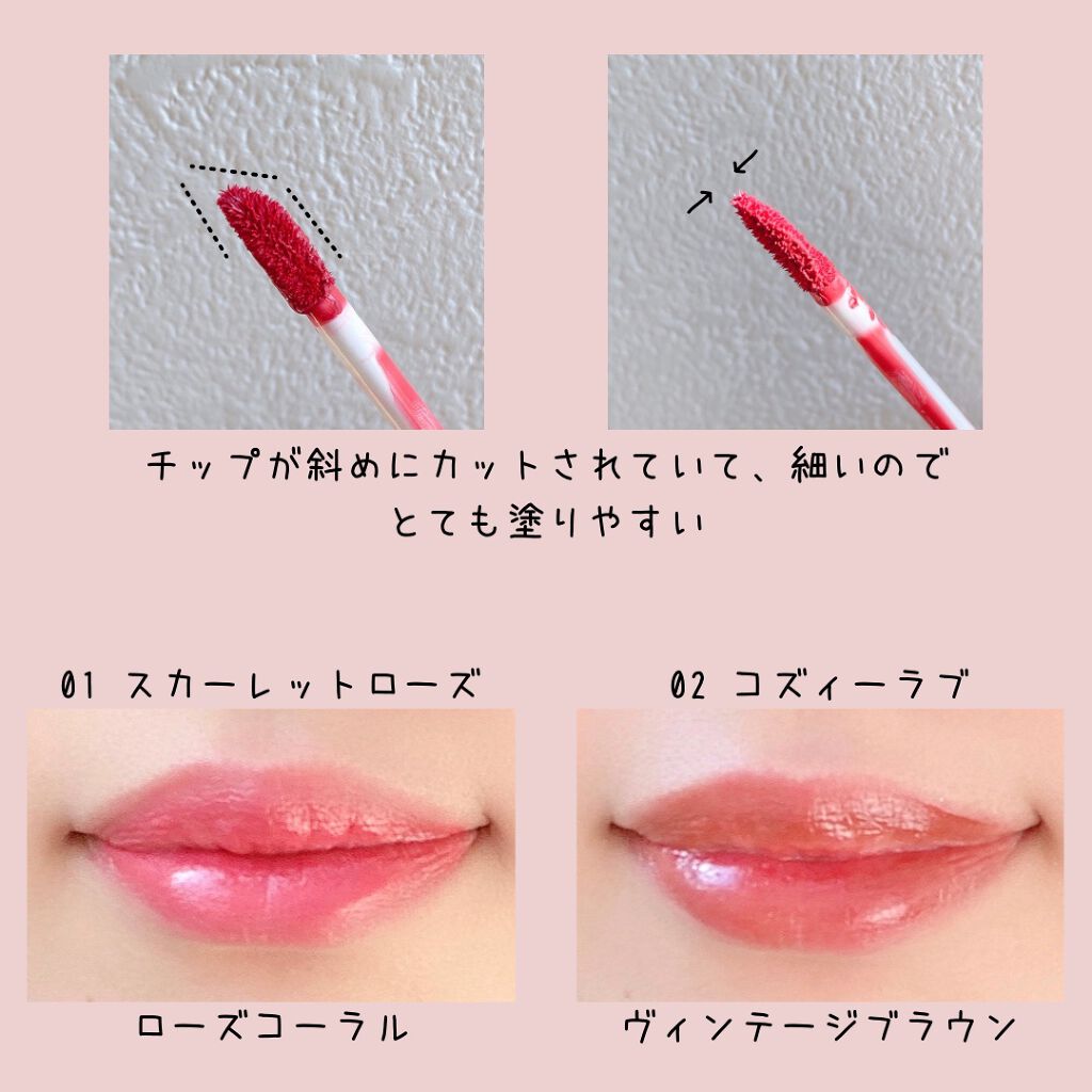 エンチャントアイズパレット/VAVI MELLO/アイシャドウパレットを使ったクチコミ(5枚目)