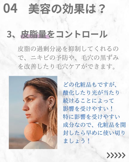 yuuð¿ããã©ãã100ã on LIPS ãããã°ãã¯ðïžçŸå®¹åž«æŽ10幎以äžã®yuuã§ããä»åãã客æ§ãã..ãïŒ5æç®ïŒ