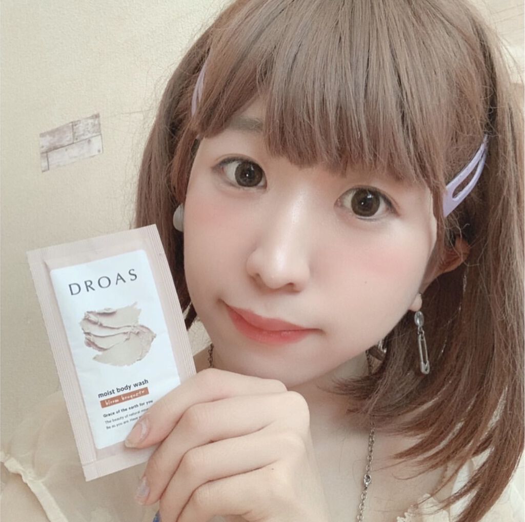 クレイボディウォッシュ モイスト/DROAS/ボディソープを使ったクチコミ（1枚目）