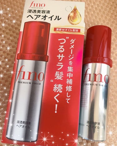 🍎fino🍎

フィーノの浸透美容液ヘアオイル
ドラッグストアで見てて良さげなので購入✨

だけど星⭐️3つです〜💡

香りがねキツくてあまり好みでは無い香り
表現できない香りなんですがキツい💦

使い