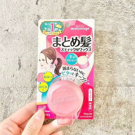 まとめ髪スティック レギュラー/マトメージュ/ヘアワックス・クリームを使ったクチコミ(1枚目)