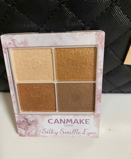 シルキースフレアイズ/キャンメイク/アイシャドウパレットを使ったクチコミ(3枚目)