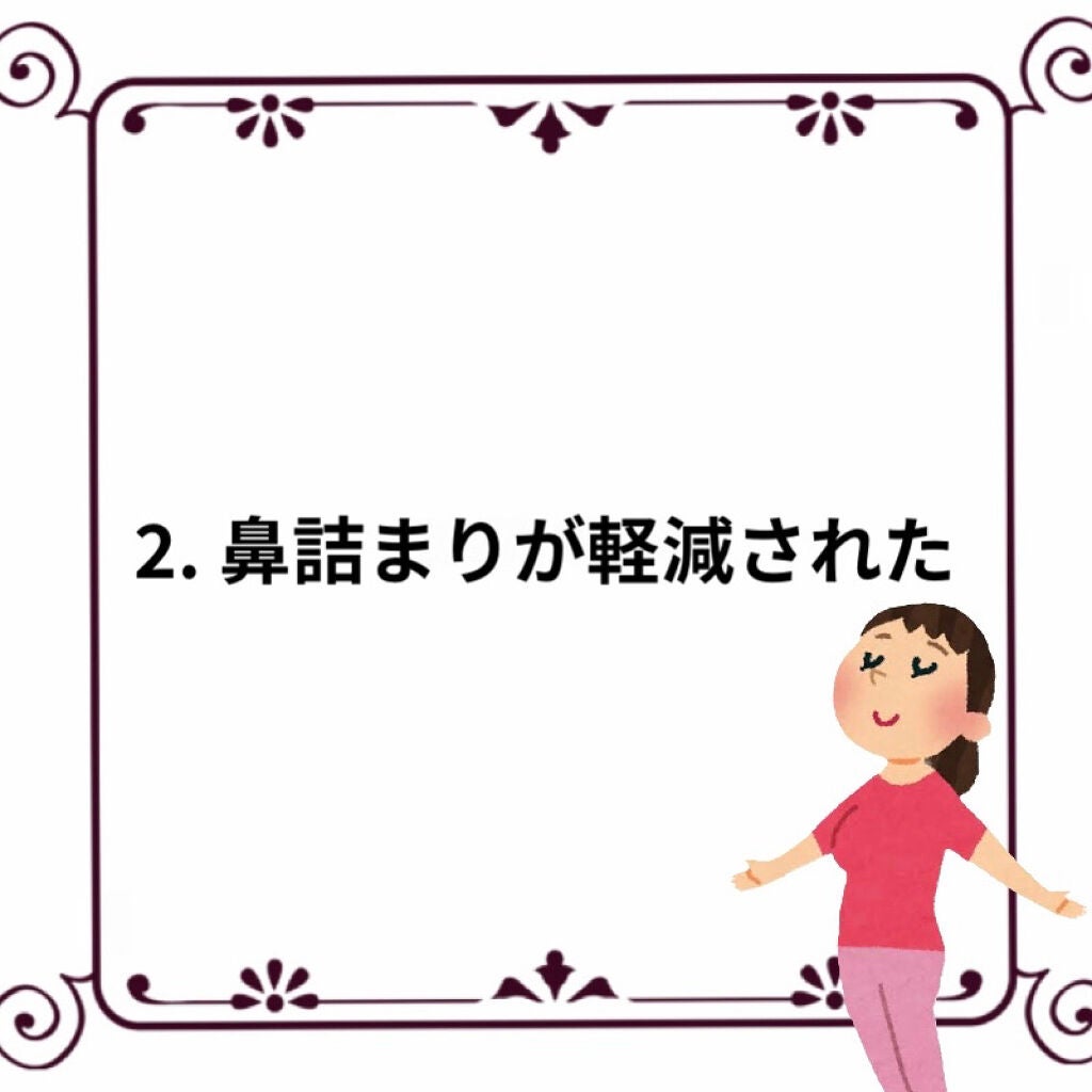 ã¿ã
ãð on LIPS ãããã«ã¡ã¯ïŒã¿ã
ãã§ããã©ãã¯ãŒãããã€ãããããšãããããŸã..ãïŒ3æç®ïŒ