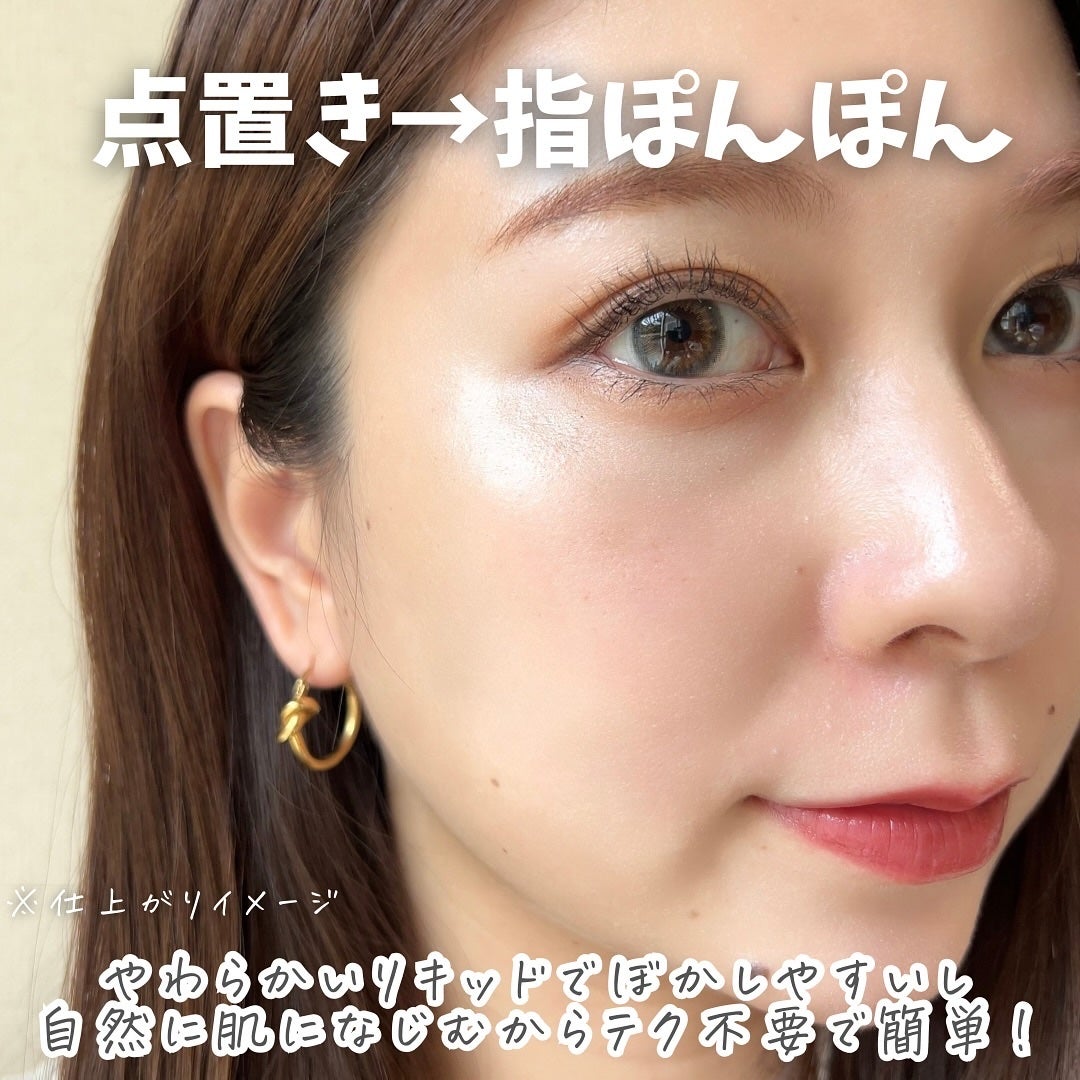 ケイト 3Dクリエイターデュオ/KATE/シェーディングを使ったクチコミ(7枚目)