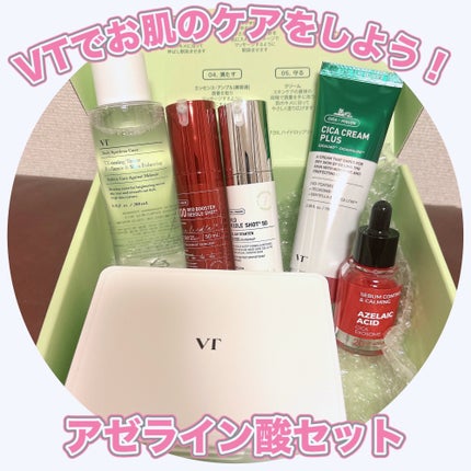 マイルドリードルショット50/VT/美容液を使ったクチコミ(1枚目)