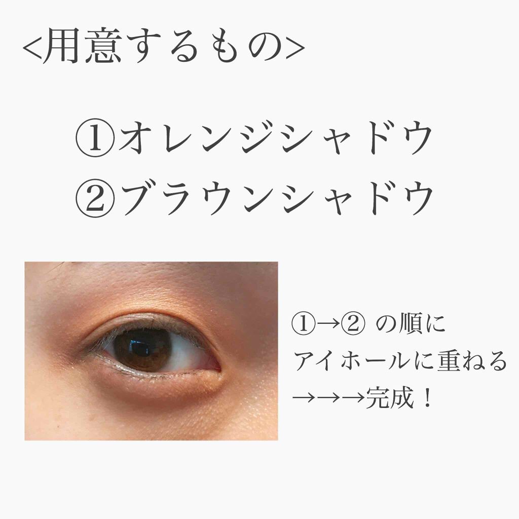 スキニーリッチシャドウ/excel/アイシャドウパレットを使ったクチコミ(2枚目)