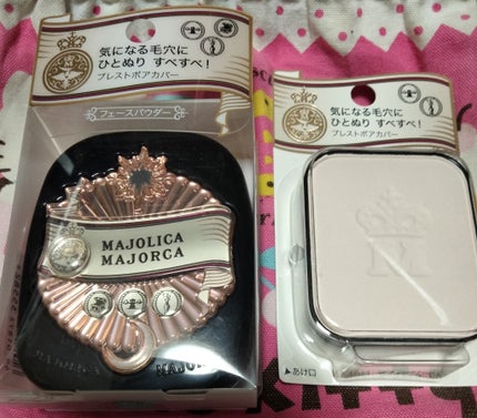 ã䜿ã£ãã¯ãã³ãïŒ1æç®ïŒ