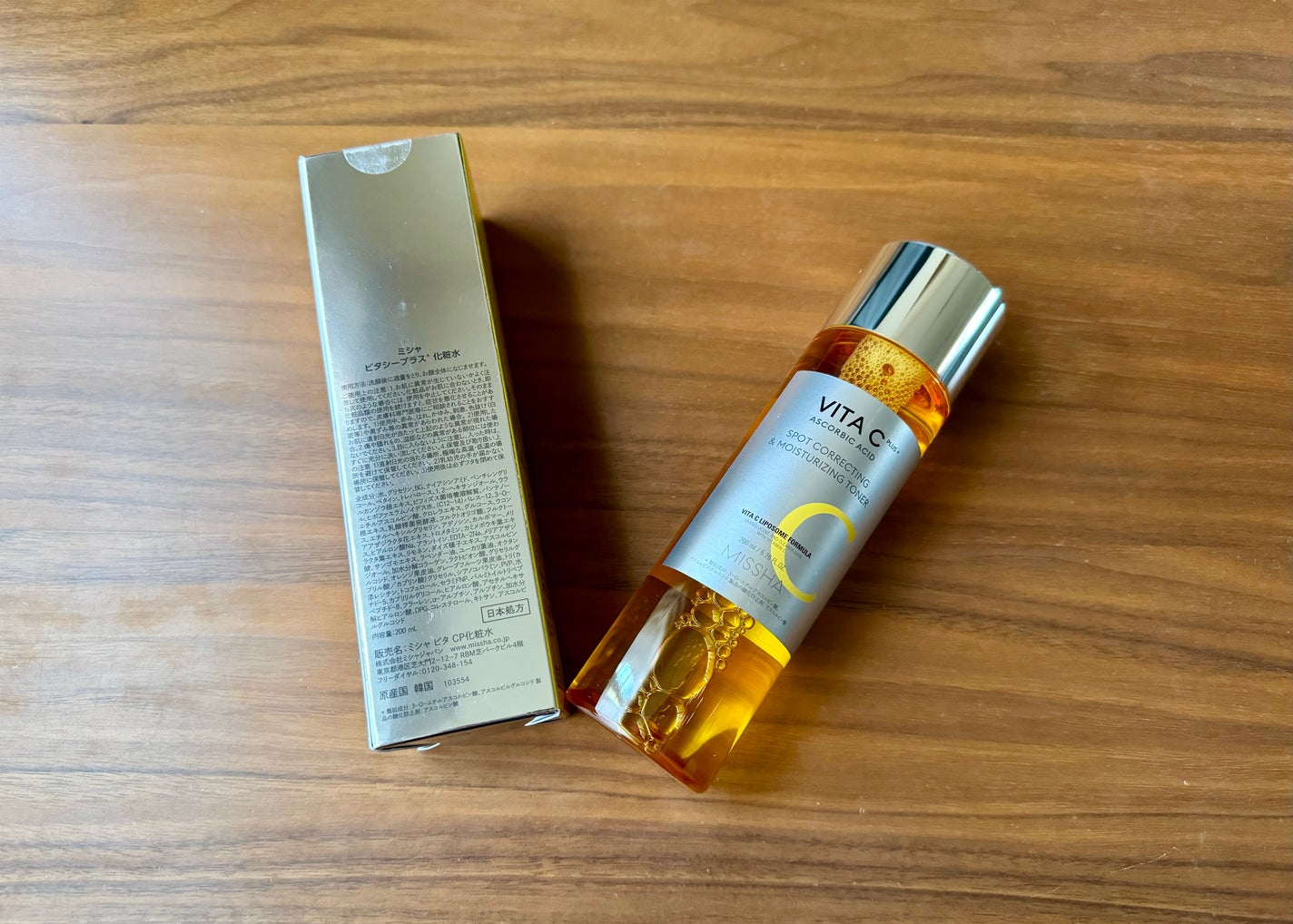 ビタシープラス 化粧水/MISSHA/化粧水を使ったクチコミ(2枚目)