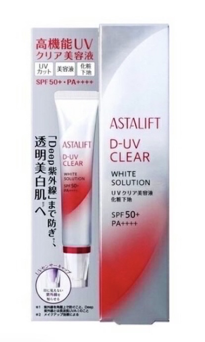 D-UVクリア ホワイトソリューション/アスタリフト/日焼け止めクリームを使ったクチコミ（3枚目）