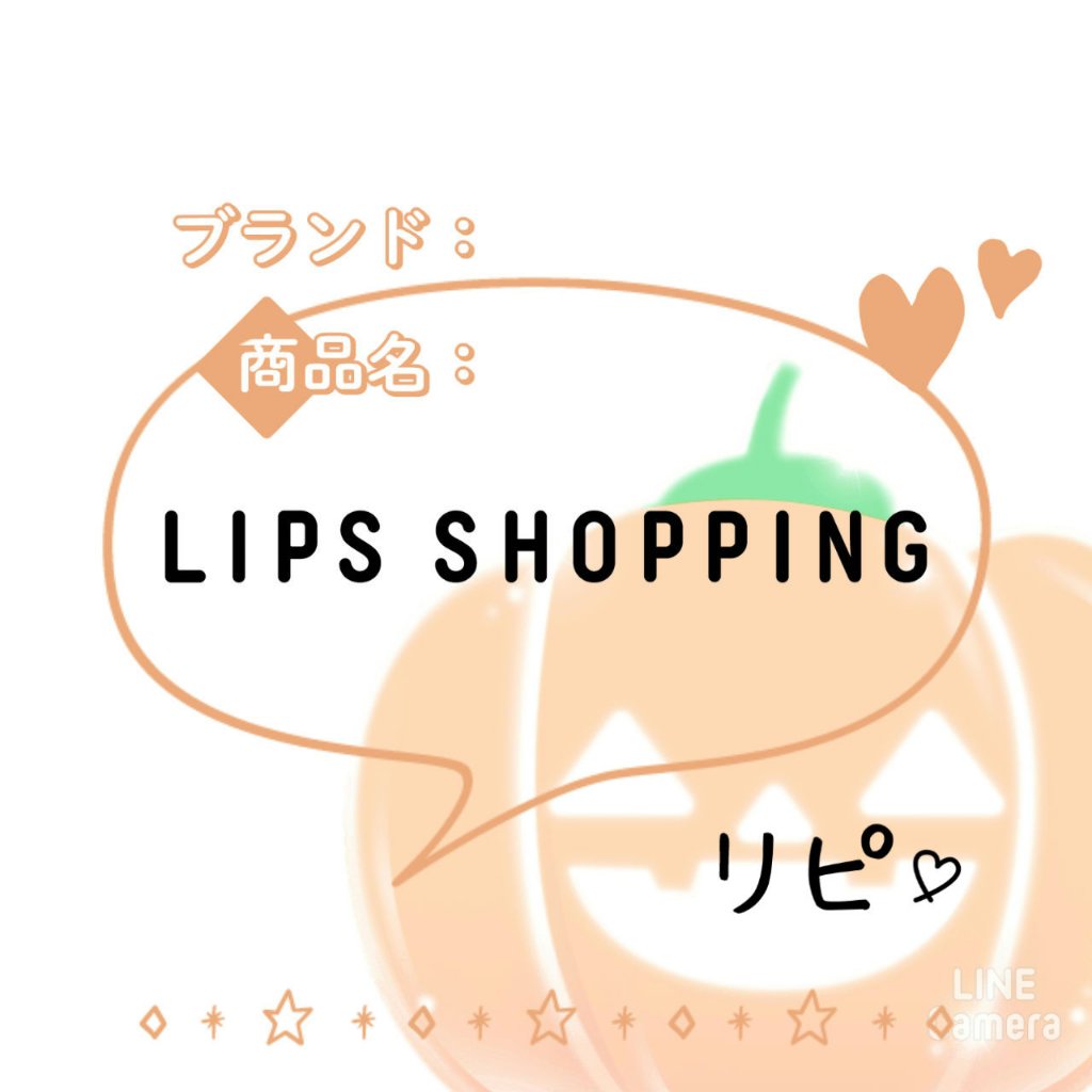 パールグロウハイライト/CEZANNE/ハイライト・シェーディングを使ったクチコミ（1枚目）