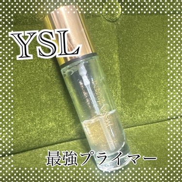 ラディアント タッチ ブラープライマー/YVES SAINT LAURENT BEAUTE/化粧下地を使ったクチコミ（1枚目）