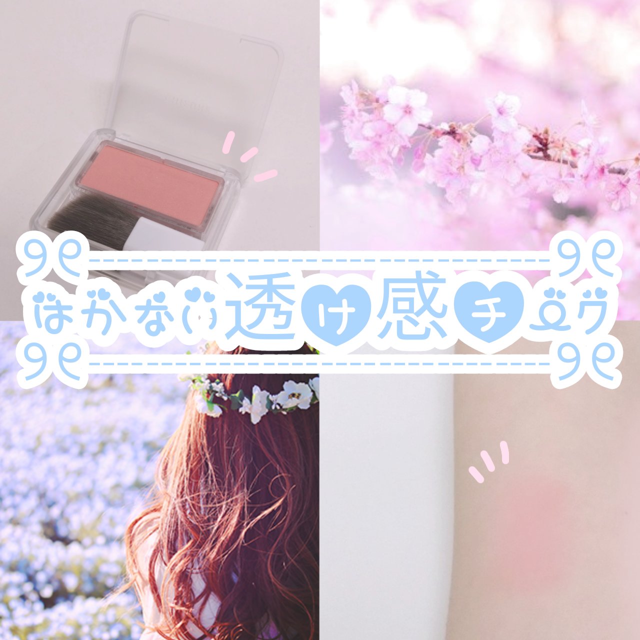 パウダー チーク/ちふれ/パウダーチークを使ったクチコミ（1枚目）