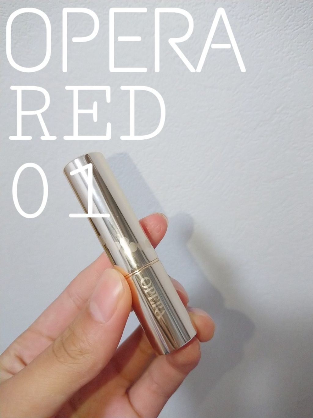 オペラ リップティント N/OPERA/リップティントを使ったクチコミ（1枚目）