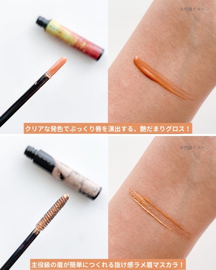 キャンバスペイントパレット/KATE/マルチパレットを使ったクチコミ(7枚目)