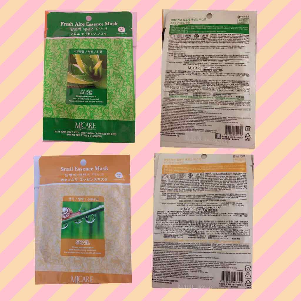 MJ-Care エッセンスマスク/MJ-Care/シートマスク・パックを使ったクチコミ(3枚目)