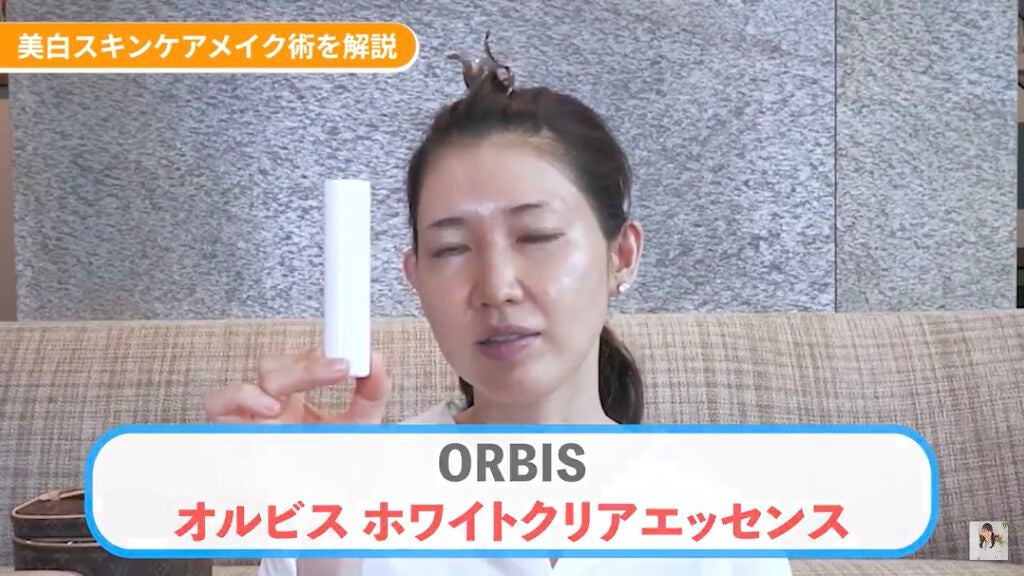 ジルスチュアート オード ホワイトフローラル/JILL STUART/香水(レディース)を使ったクチコミ(7枚目)