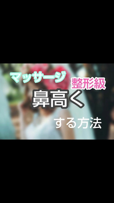 おうちdeエステ 肌をやわららかくする マッサージ洗顔ジェル/ビオレ/その他洗顔料を使ったクチコミ（1枚目）