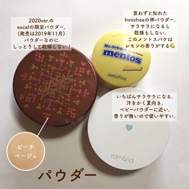 マイコンシーラー アンダーアイ カバー 2 ピーチベージュ/innisfree/リキッドコンシーラーの画像