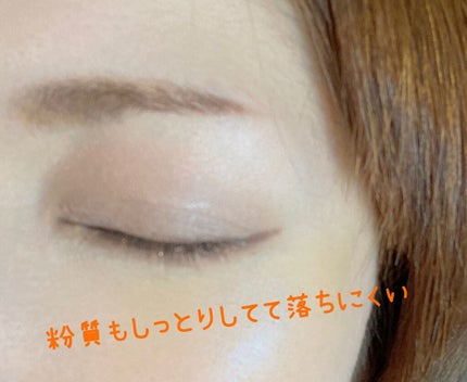 パーツリサイズシャドウ/KATE/アイシャドウパレットを使ったクチコミ(4枚目)