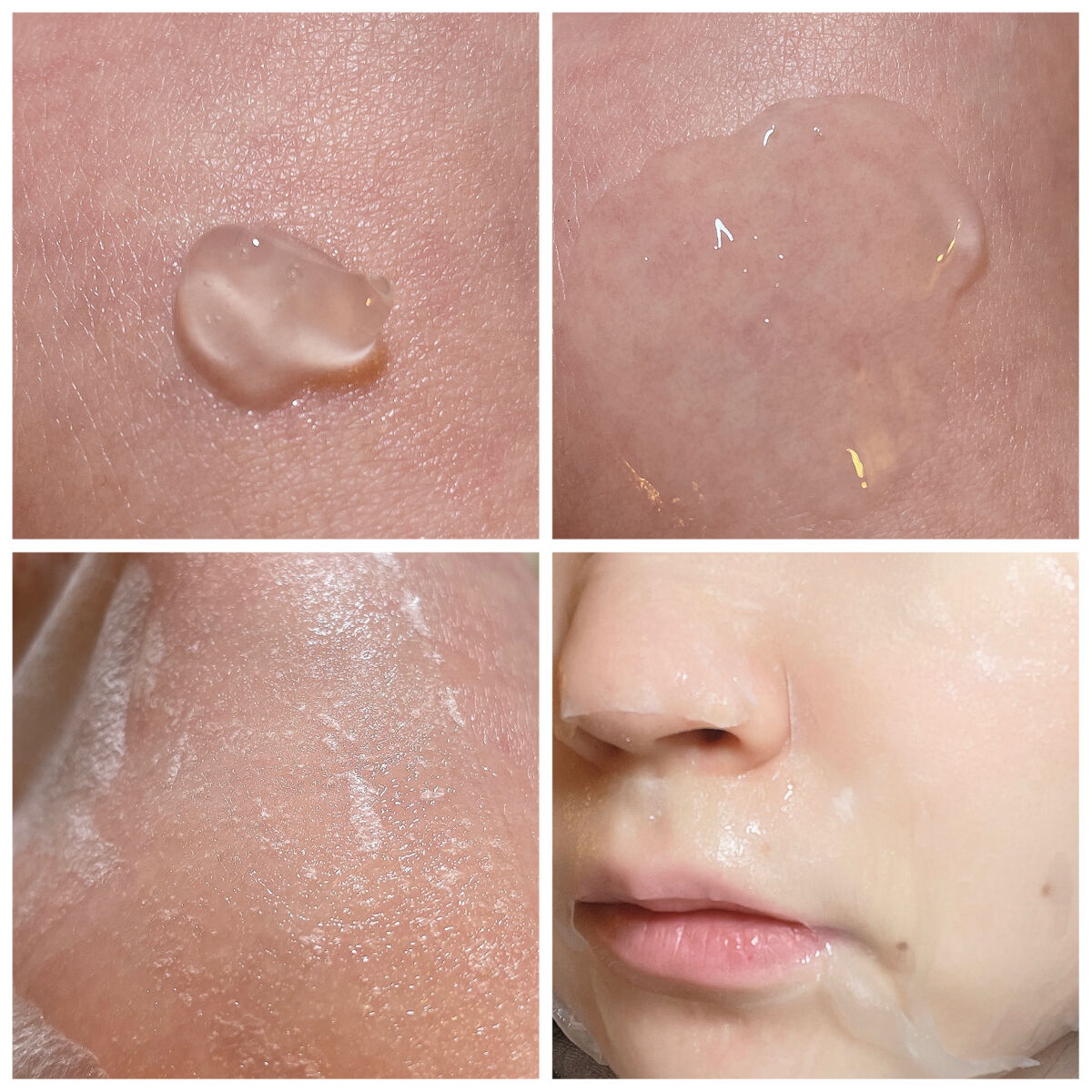 マデカラボ エッセンシャルカーミングマスク/センテリアン24/シートマスク・パックを使ったクチコミ（3枚目）