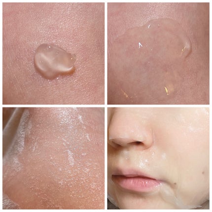 マデカラボ エッセンシャルカーミングマスク/センテリアン24/シートマスク・パックを使ったクチコミ(3枚目)