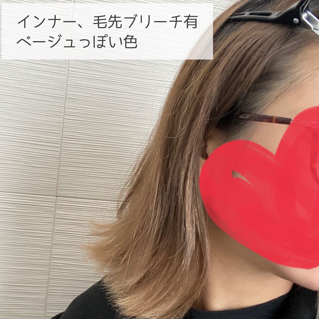 ミルキーヘアカラー シャンパンピンク/フレッシュライト/ヘアカラーを使ったクチコミ（2枚目）