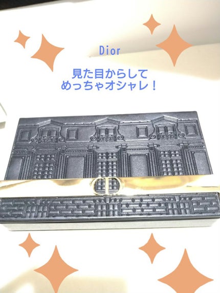 【旧】エクラン クチュール マルチユース パレット/Dior/メイクアップキットを使ったクチコミ(1枚目)