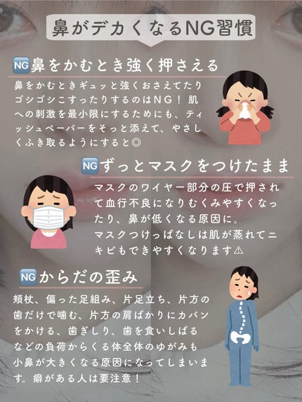 ニベアクリーム/ニベア/ボディクリームを使ったクチコミ(4枚目)