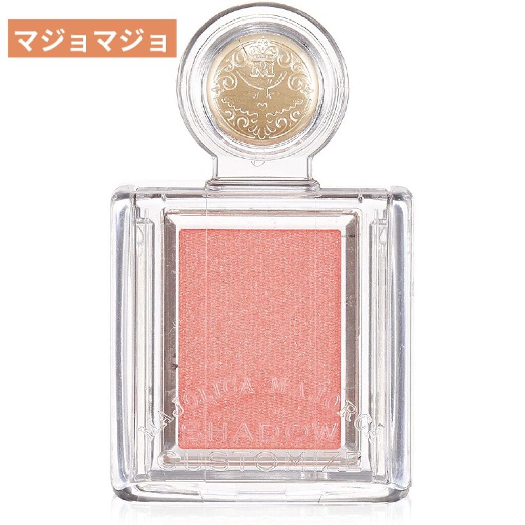 THE アイパレR/b idol/アイシャドウパレットを使ったクチコミ（3枚目）