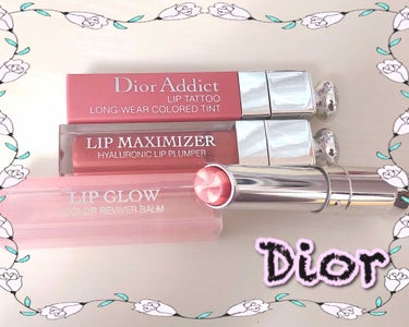 【旧】ディオール アディクト リップ マキシマイザー/Dior/リップグロスを使ったクチコミ（1枚目）