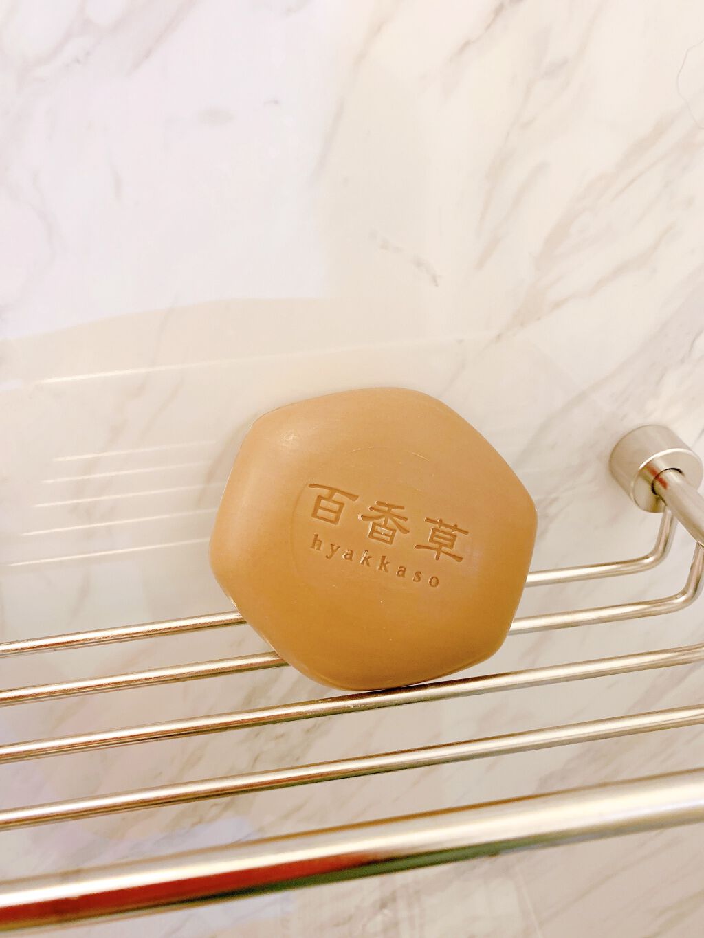 百香草 美肌せっけん/アドム株式会社/洗顔石鹸を使ったクチコミ(10枚目)