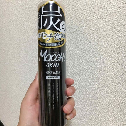 モッチスキン 吸着泡洗顔 BK/MoccHi SKIN/泡洗顔を使ったクチコミ(1枚目)